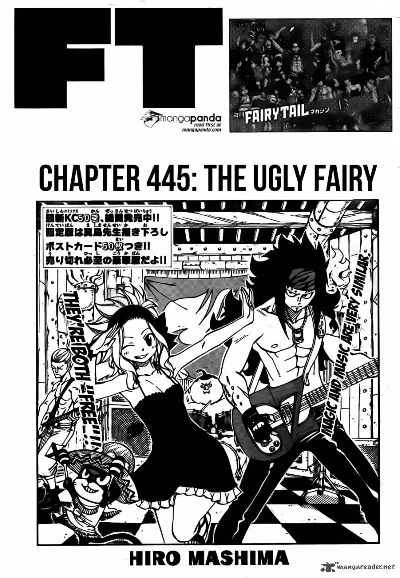 Fairy Tail 445 2
