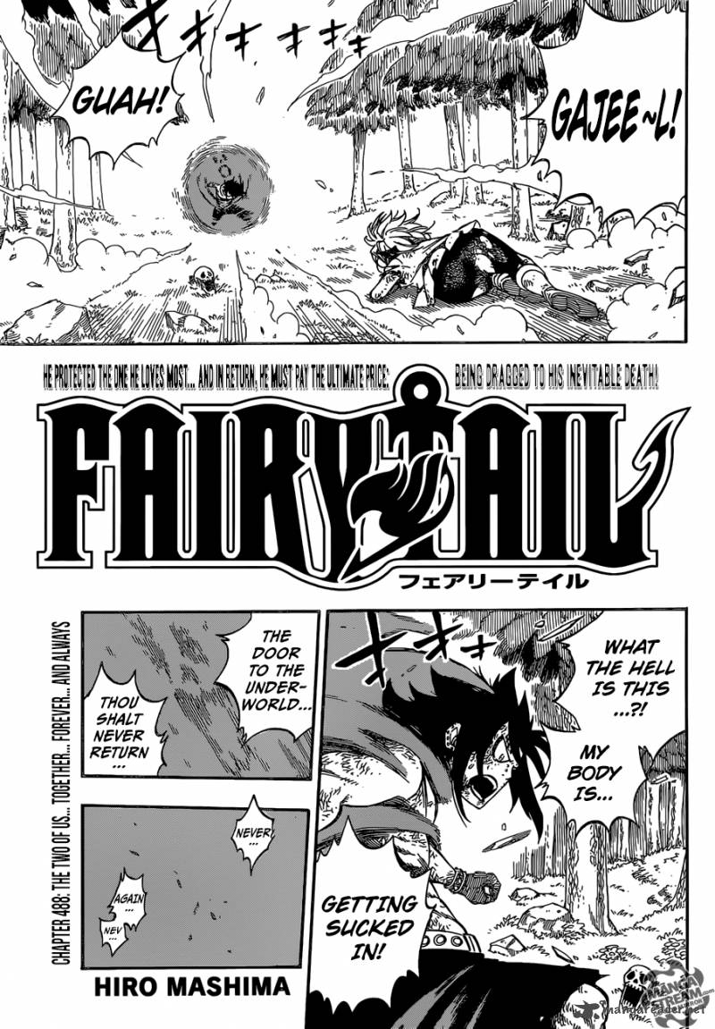 Fairy Tail 488 1