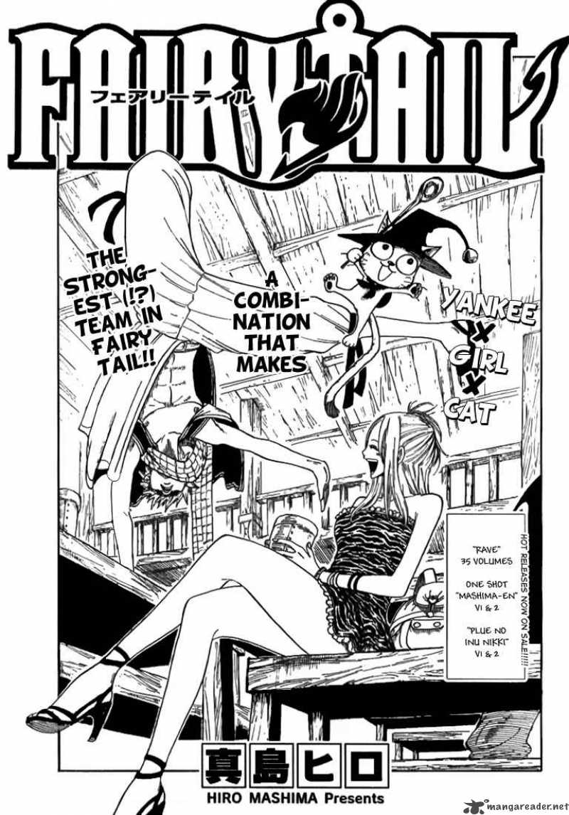 Fairy Tail 5 1