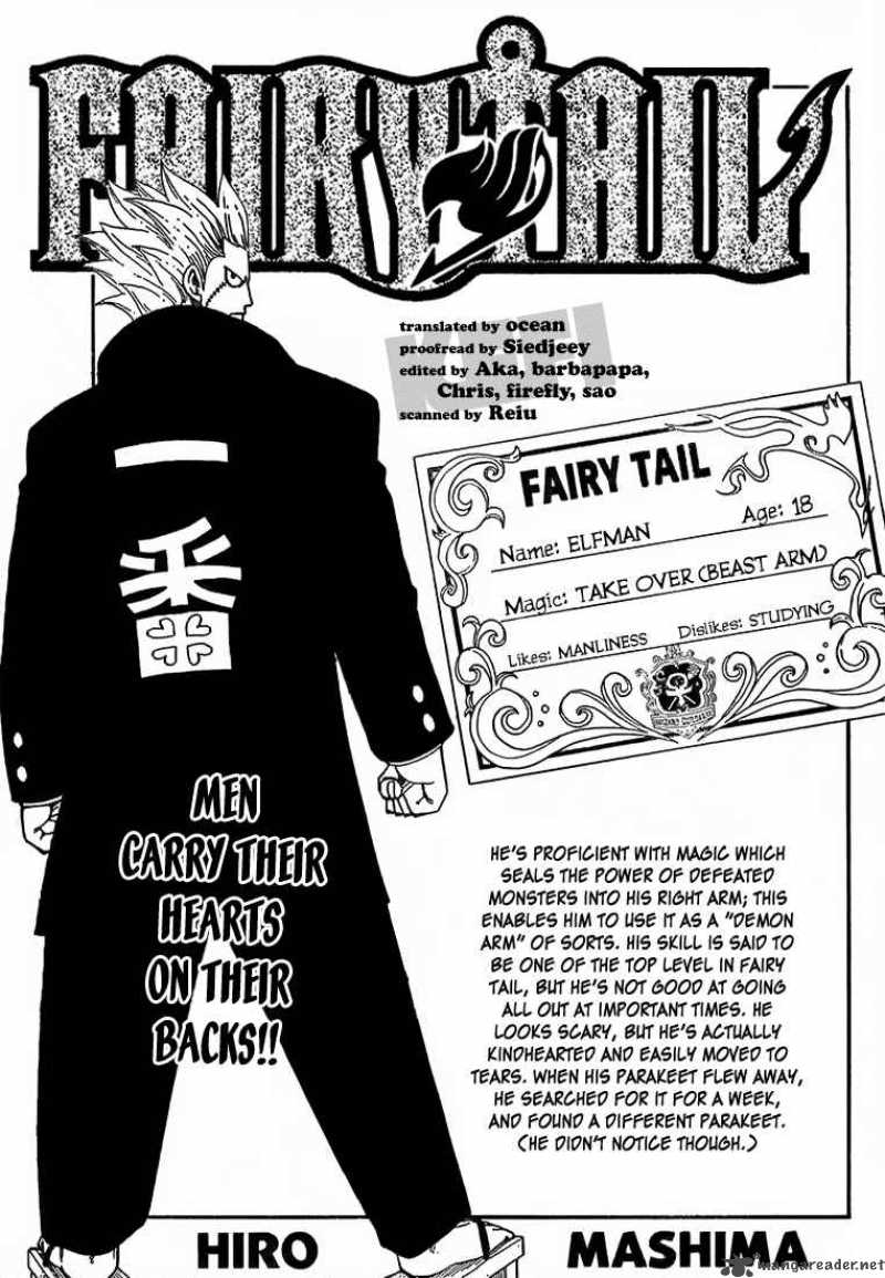 Fairy Tail 51 1
