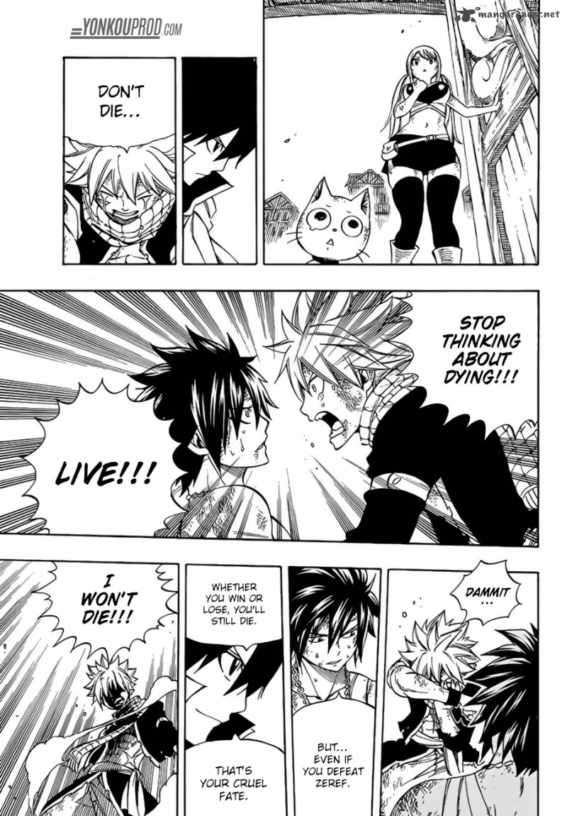 Fairy Tail 523 12