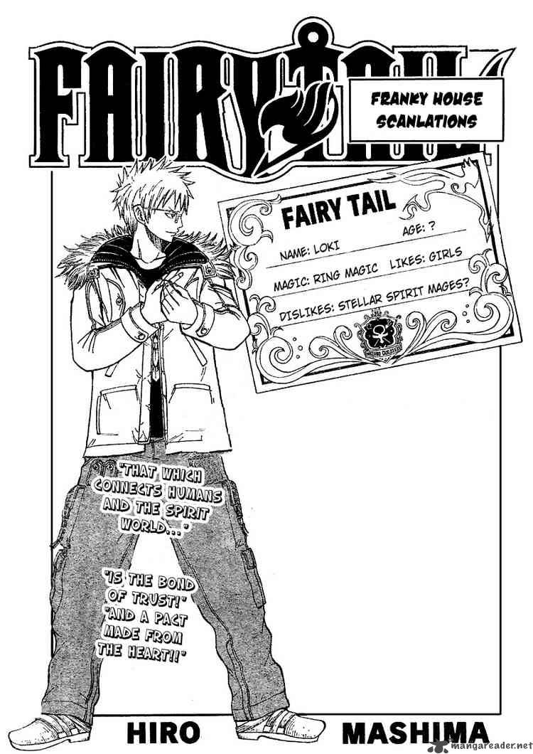 Fairy Tail 73 1