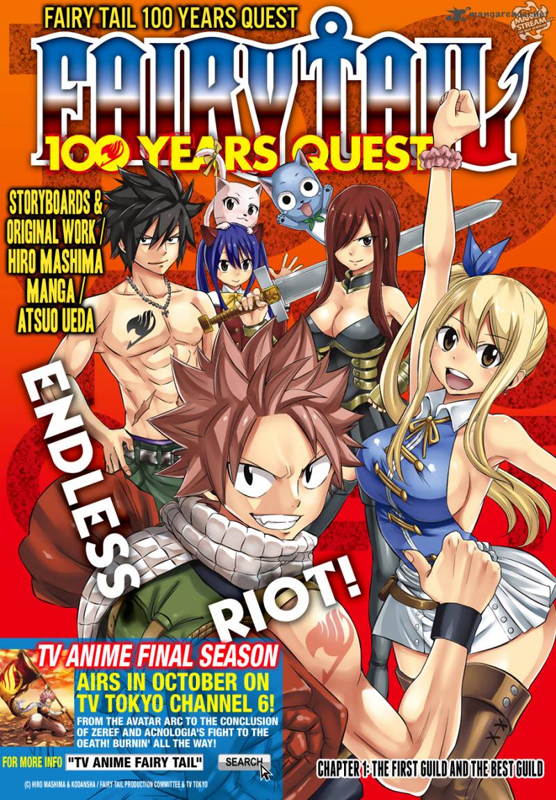 Fairy Tail 100 Years Quest 1 2