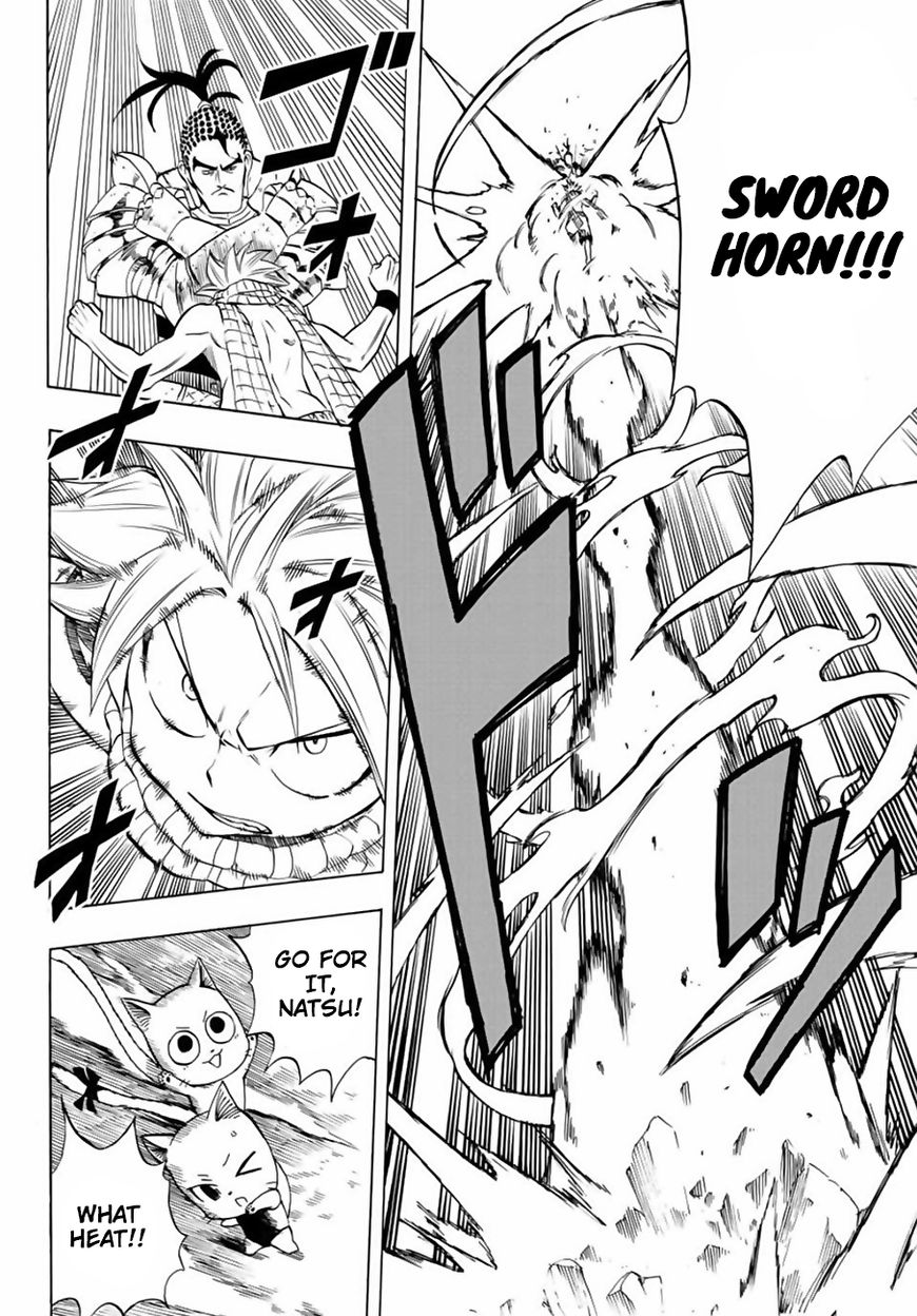 Fairy Tail 100 Years Quest 10 10