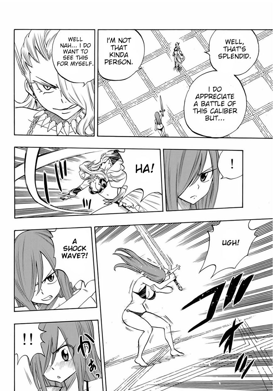 Fairy Tail 100 Years Quest 10 18