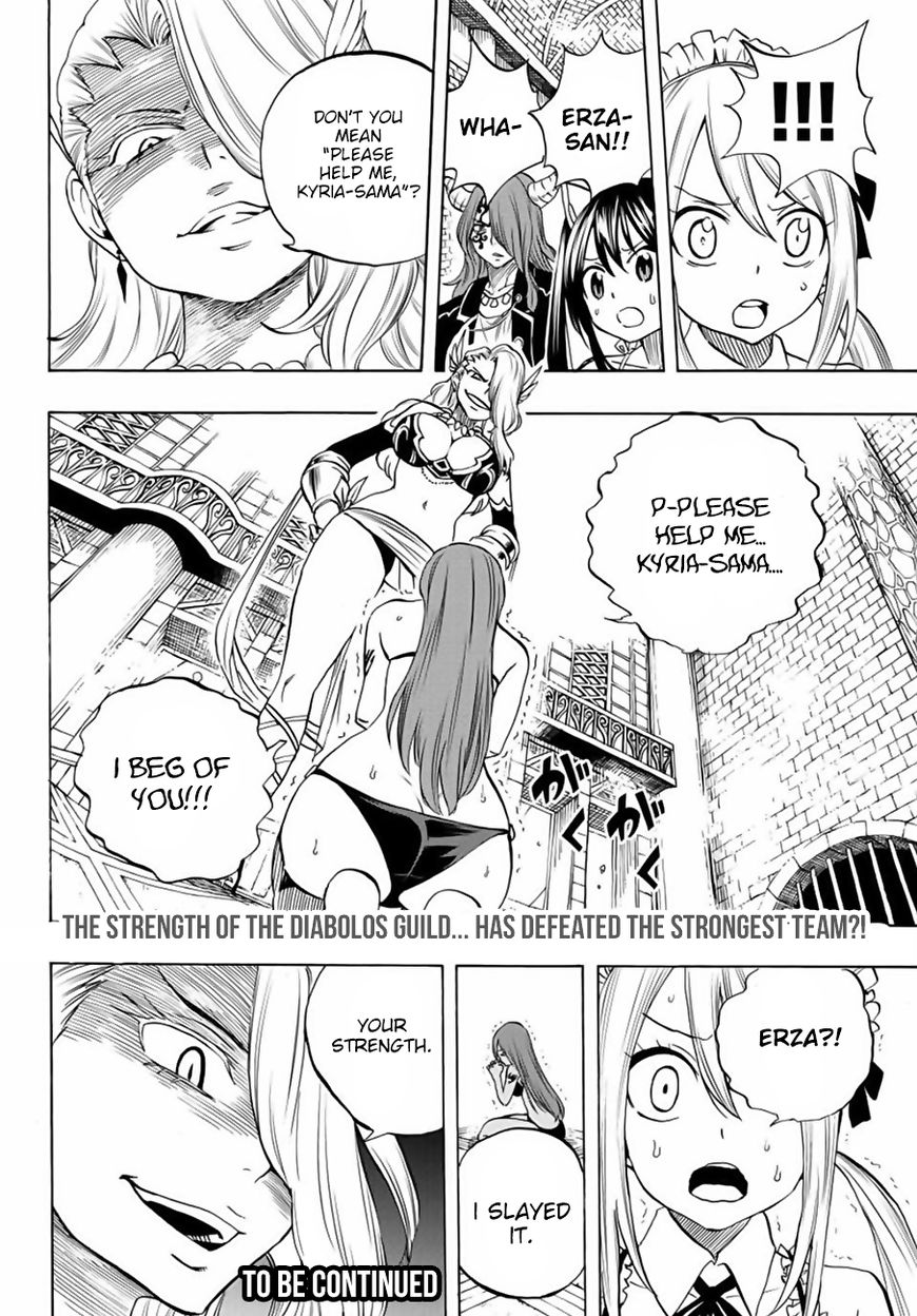 Fairy Tail 100 Years Quest 10 20