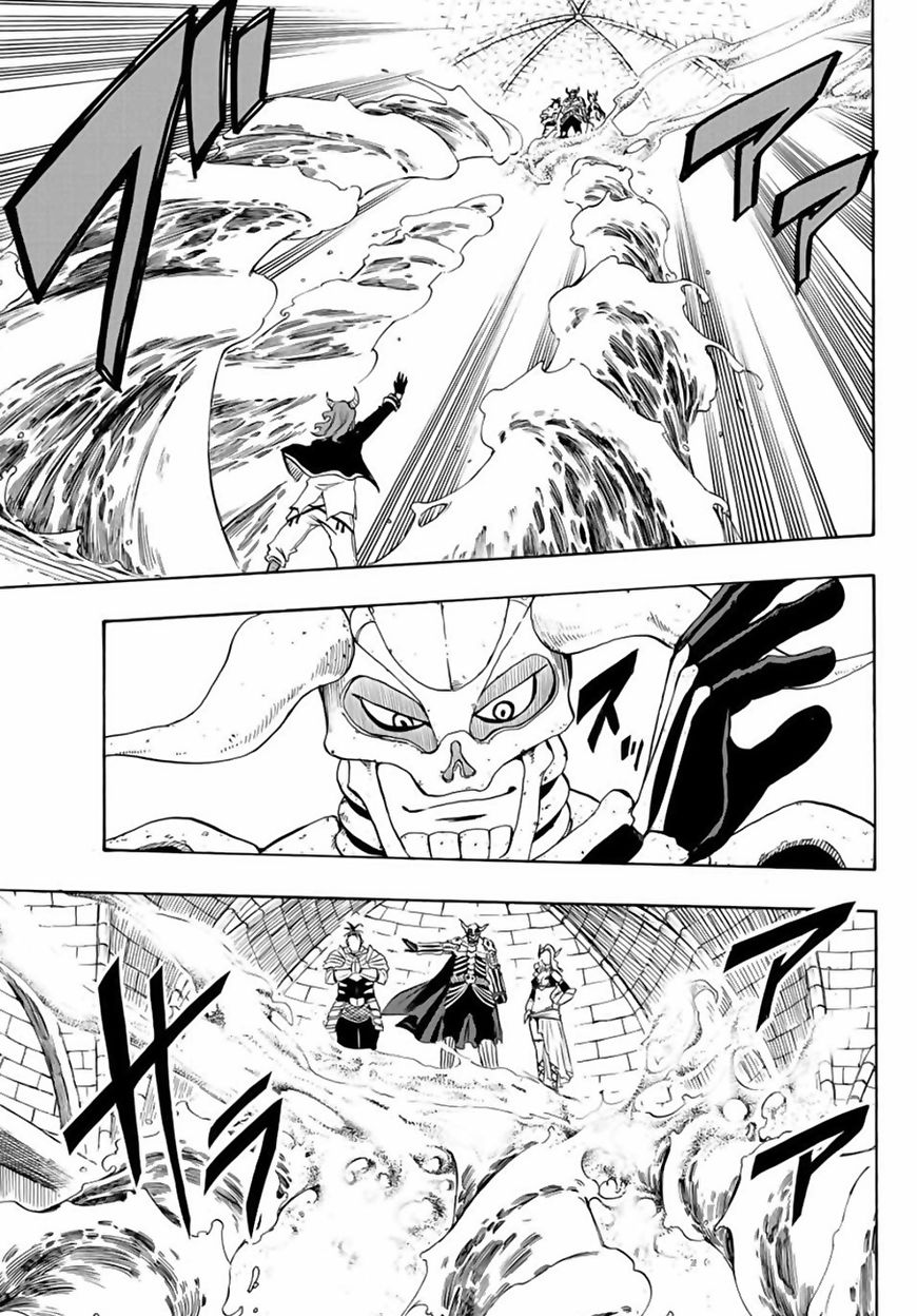 Fairy Tail 100 Years Quest 10 3