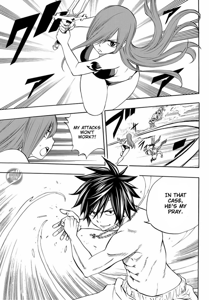 Fairy Tail 100 Years Quest 10 7