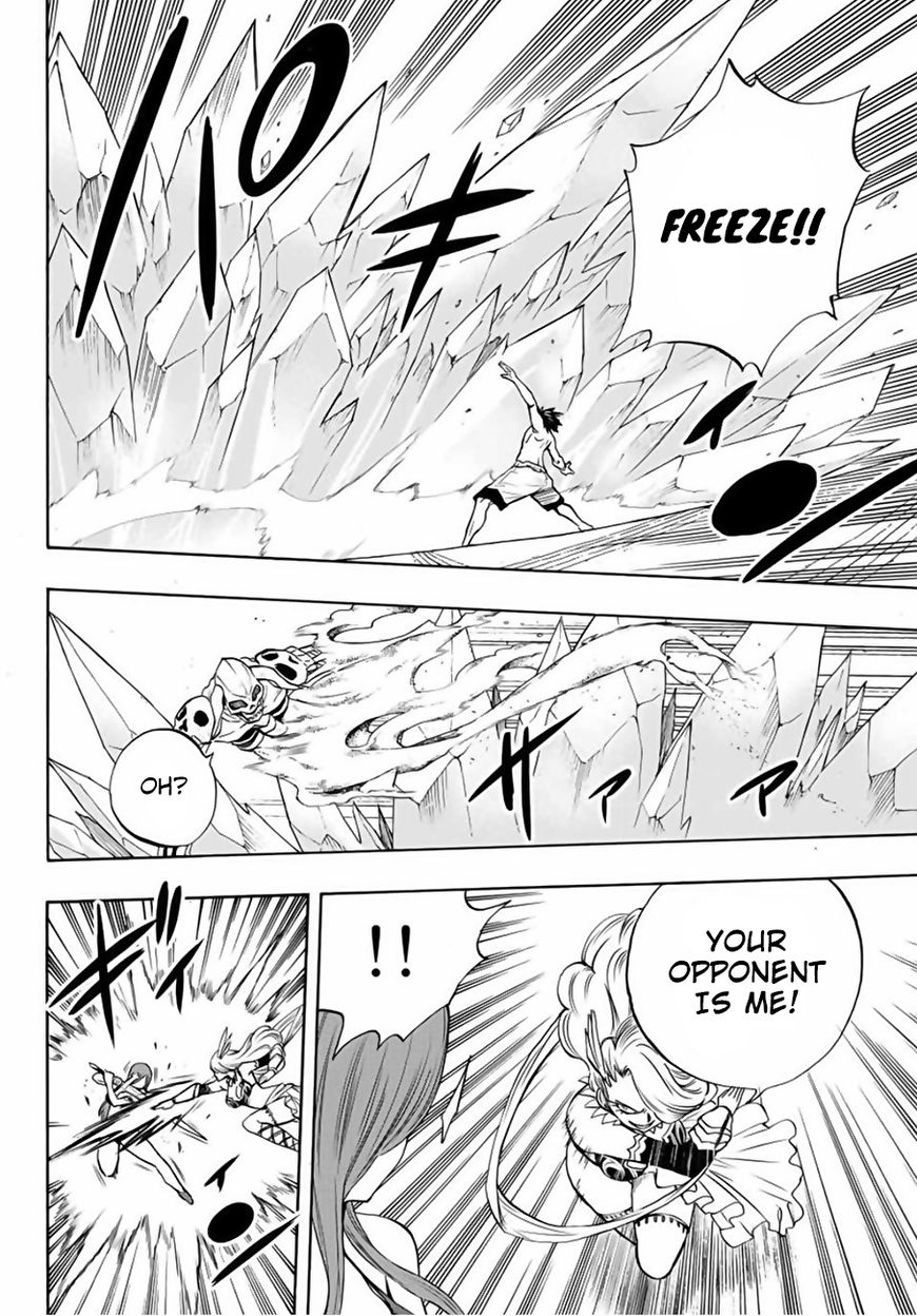 Fairy Tail 100 Years Quest 10 8