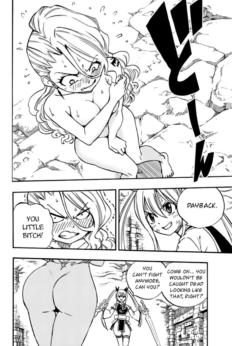 Fairy Tail 100 Years Quest 102 2