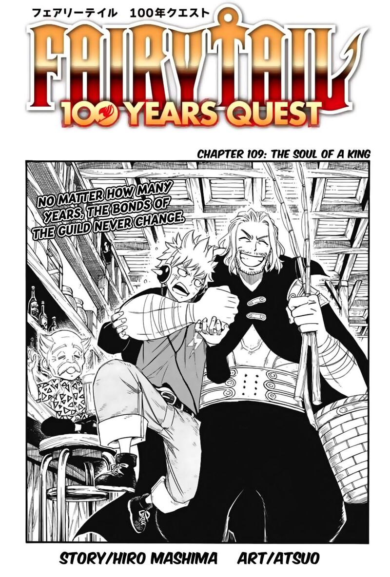 Fairy Tail 100 Years Quest 109 1
