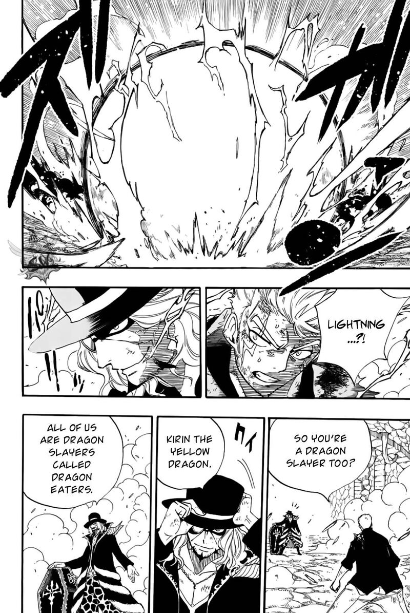 Fairy Tail 100 Years Quest 109 10