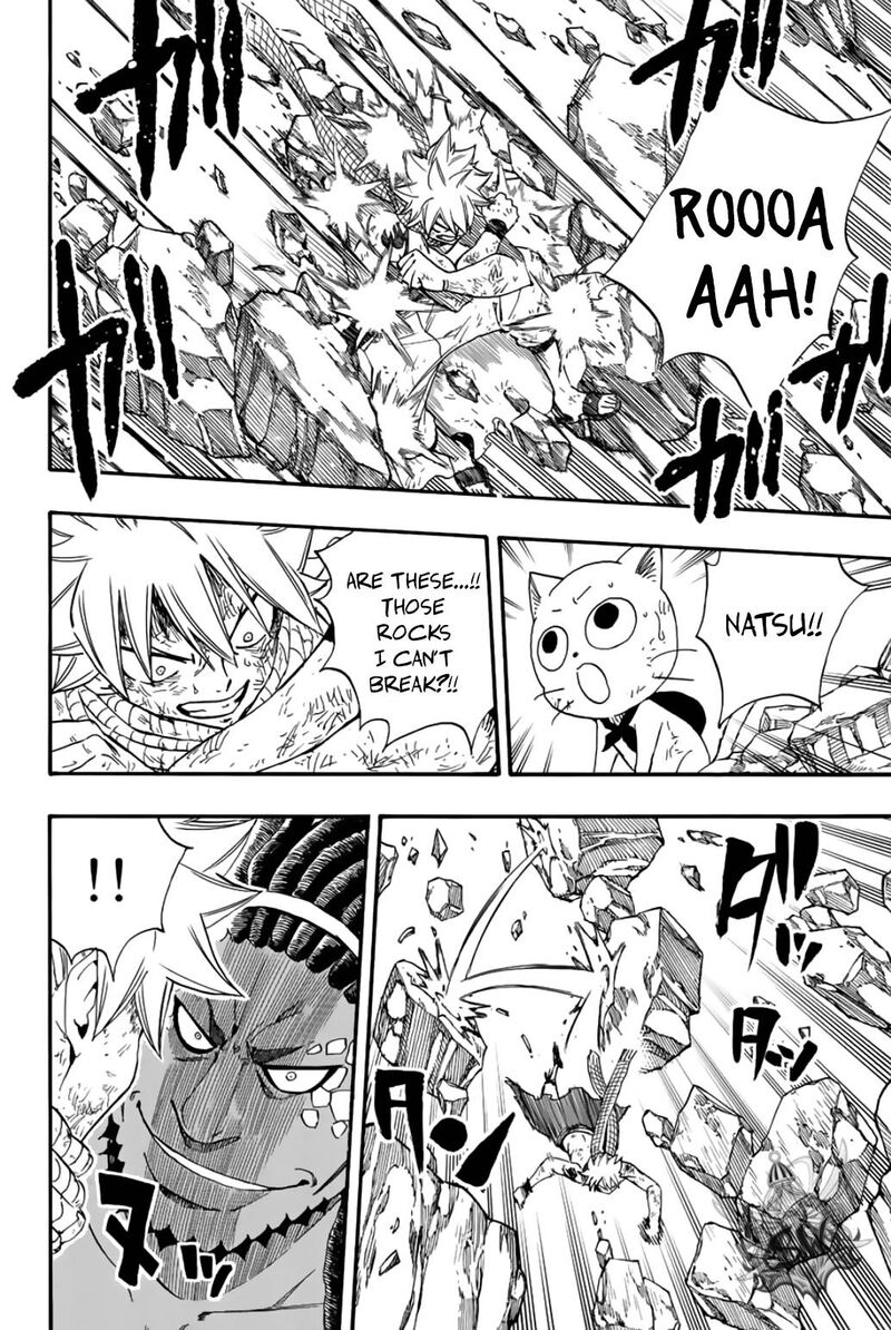 Fairy Tail 100 Years Quest 109 4