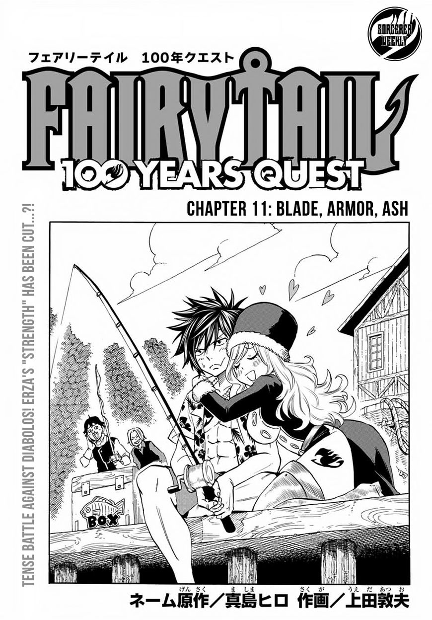 Fairy Tail 100 Years Quest 11 1