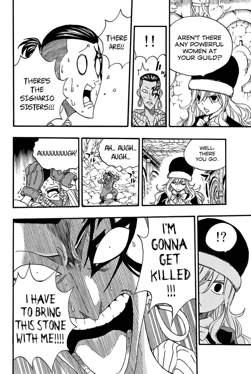 Fairy Tail 100 Years Quest 113 16