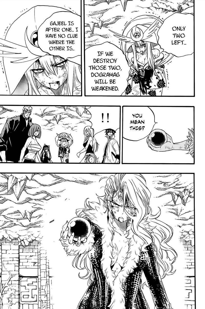 Fairy Tail 100 Years Quest 116 7