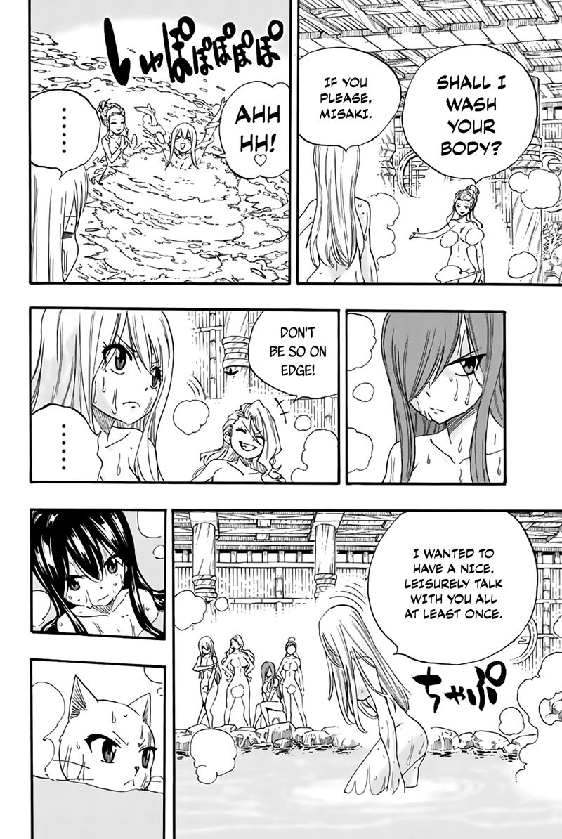Fairy Tail 100 Years Quest 119 10