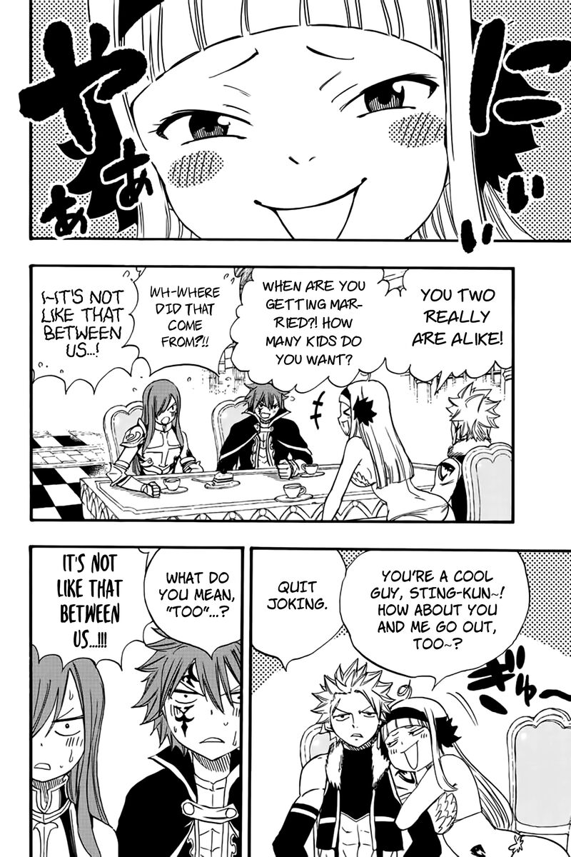 Fairy Tail 100 Years Quest 125 10