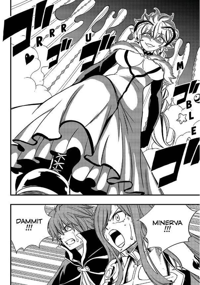 Fairy Tail 100 Years Quest 133 2