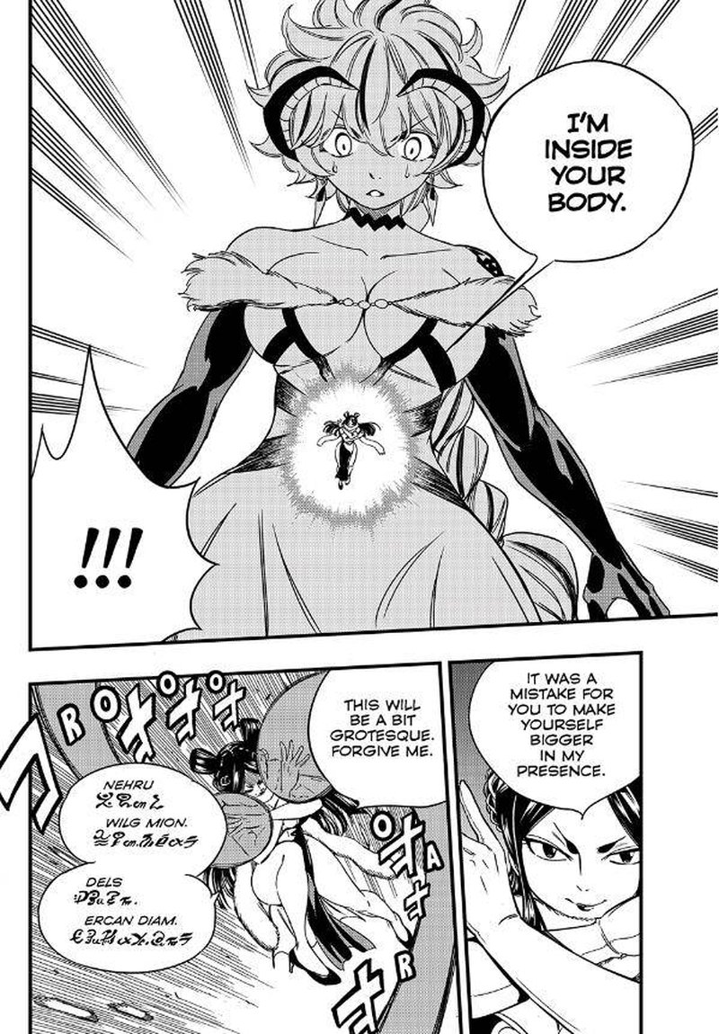 Fairy Tail 100 Years Quest 133 4