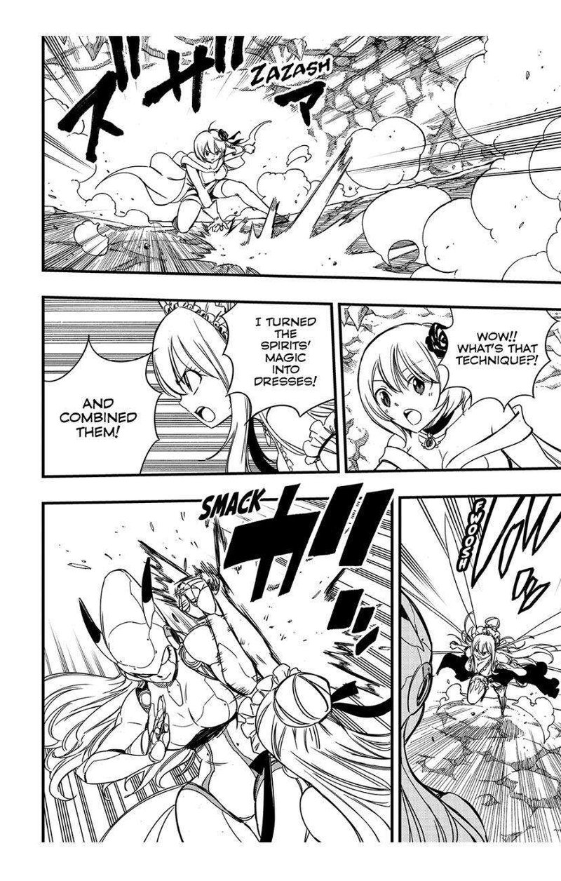 Fairy Tail 100 Years Quest 134 10