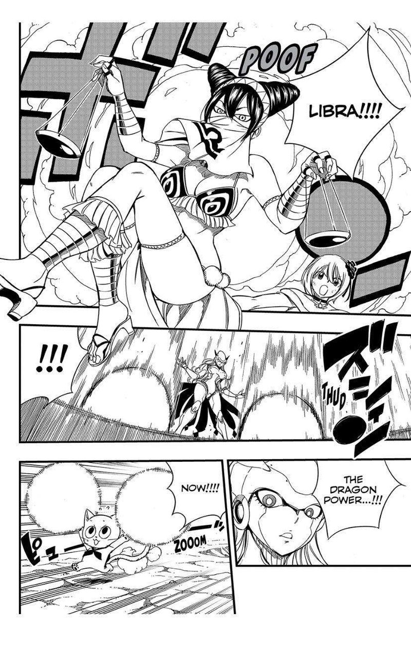 Fairy Tail 100 Years Quest 134 4