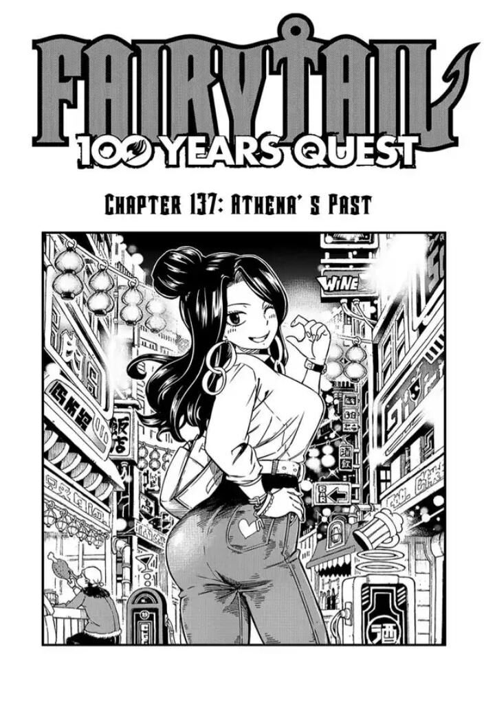Fairy Tail 100 Years Quest 137 1