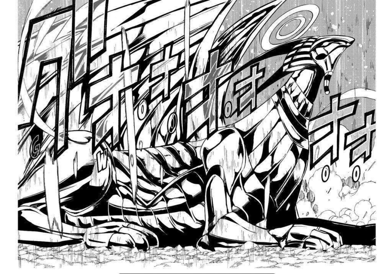 Fairy Tail 100 Years Quest 149 18