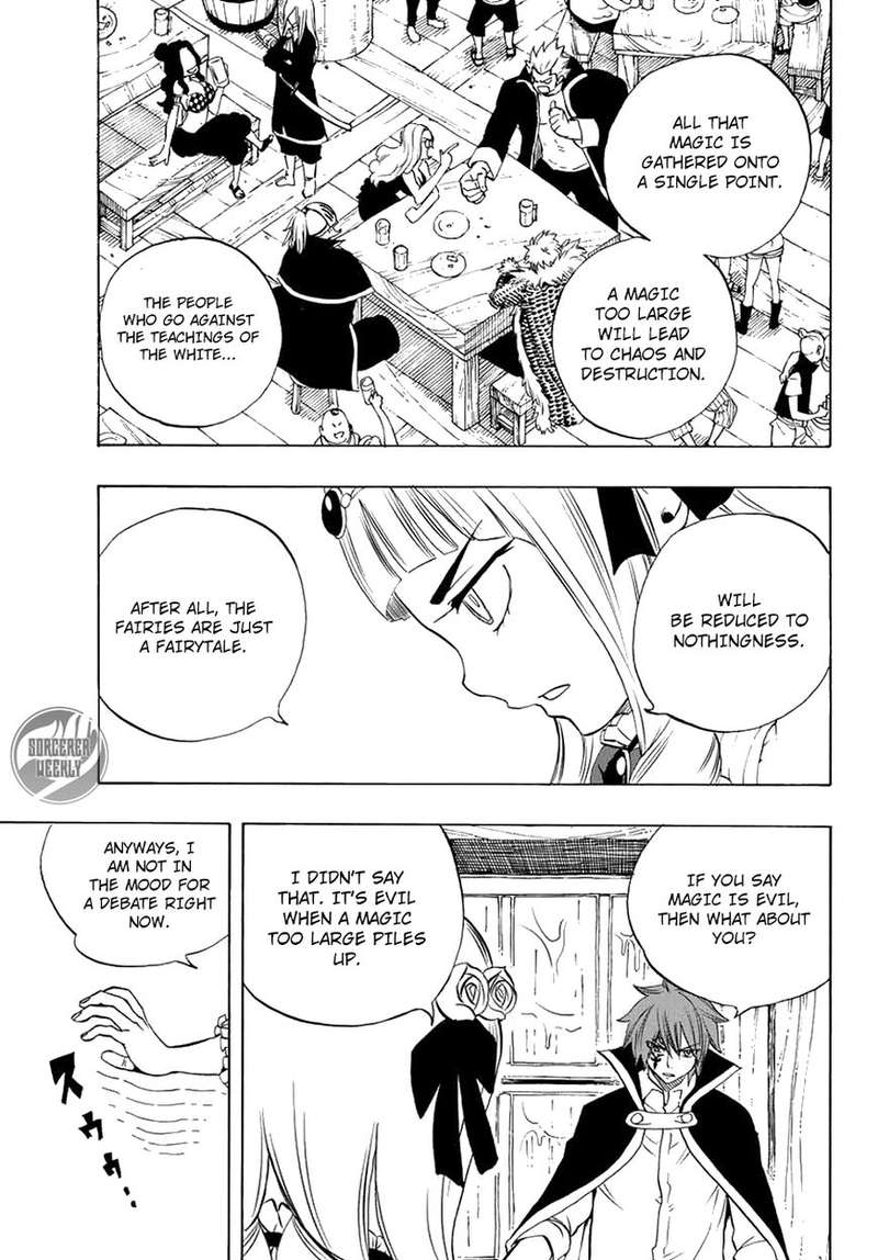 Fairy Tail 100 Years Quest 15 3