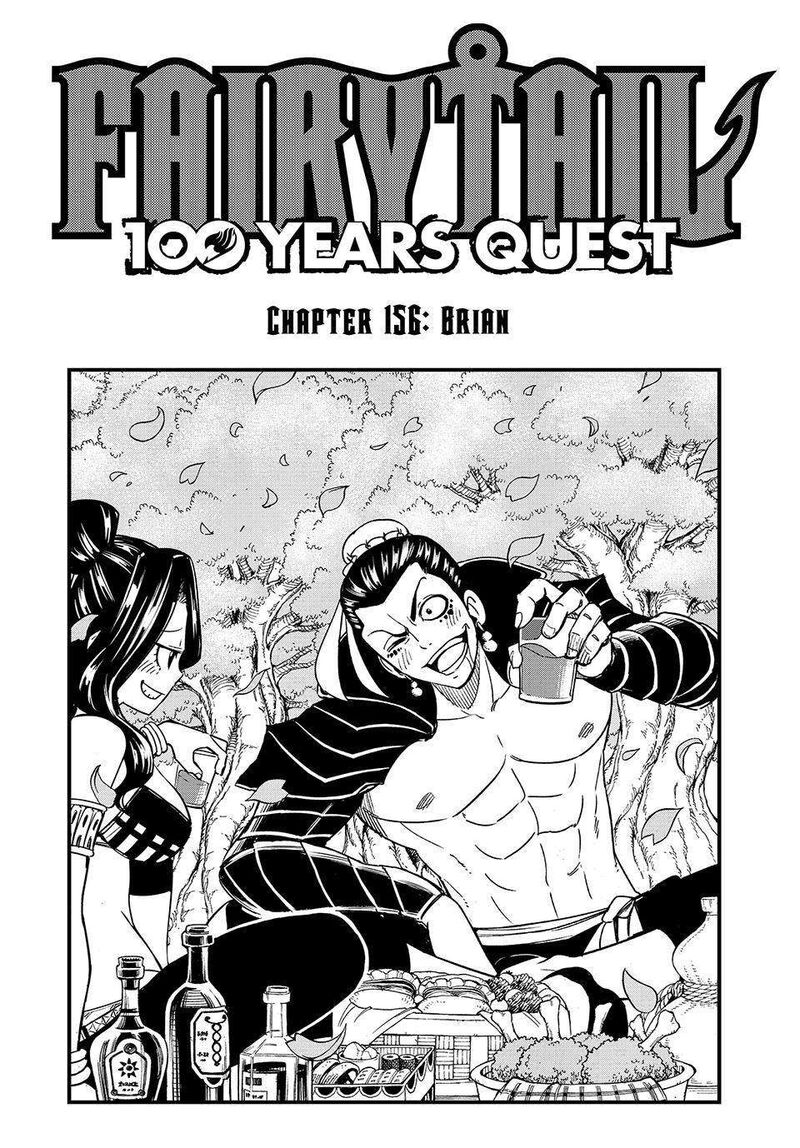 Fairy Tail 100 Years Quest 156 1