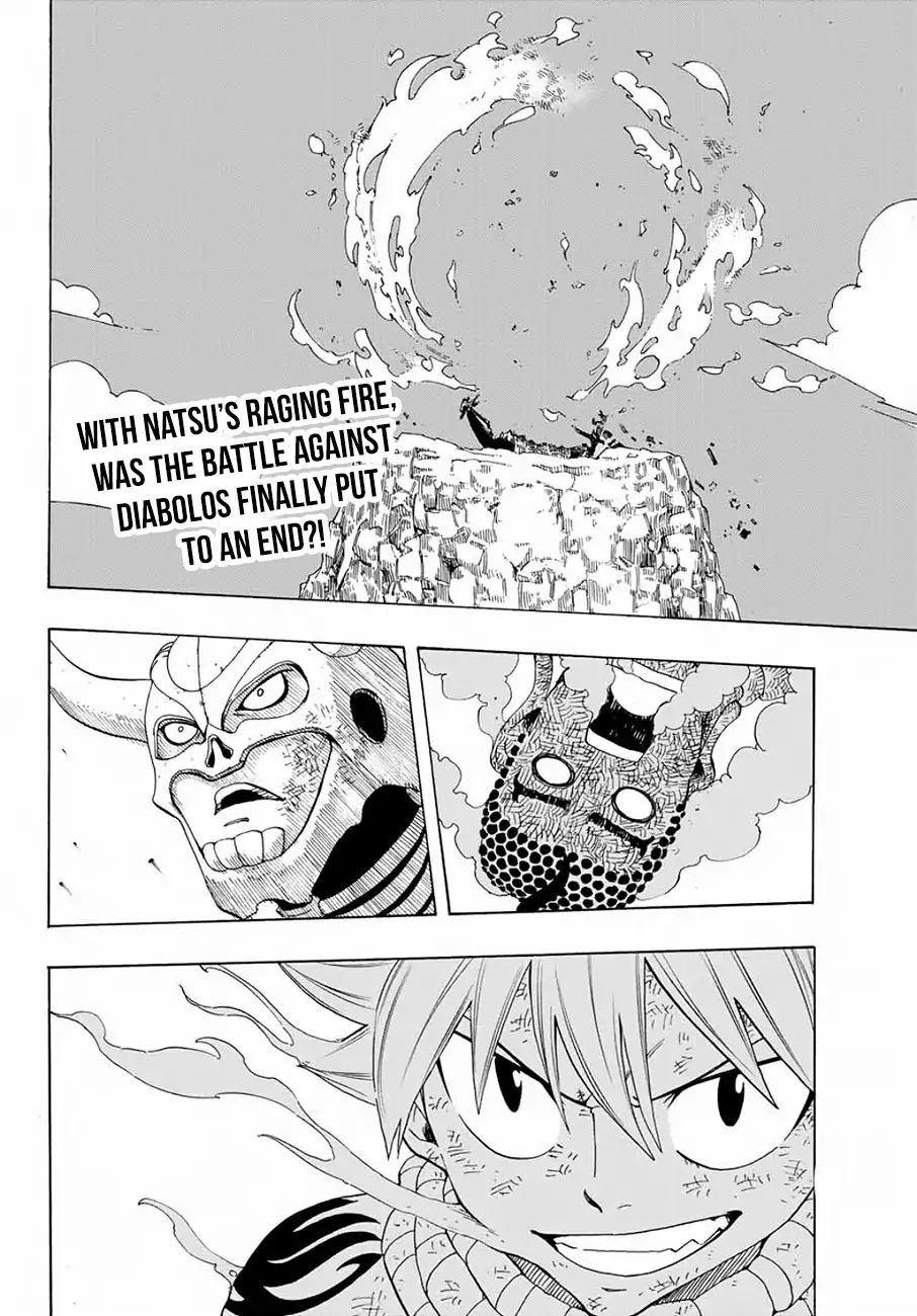 Fairy Tail 100 Years Quest 16 2