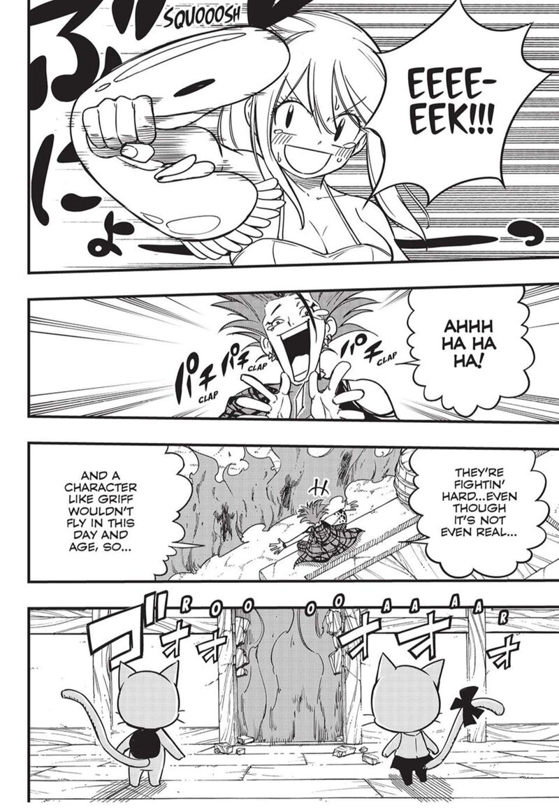 Fairy Tail 100 Years Quest 160 10