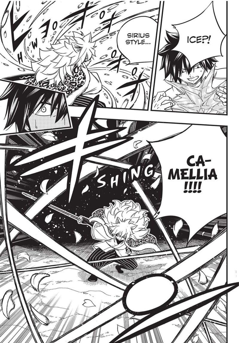 Fairy Tail 100 Years Quest 160 5
