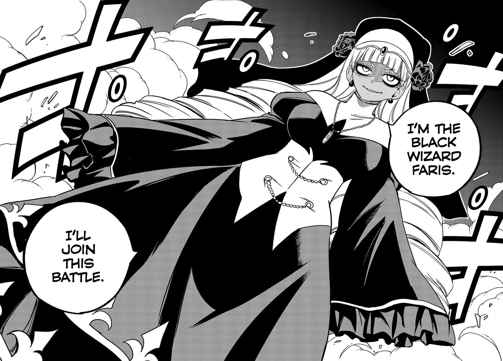 Fairy Tail 100 Years Quest 162 19