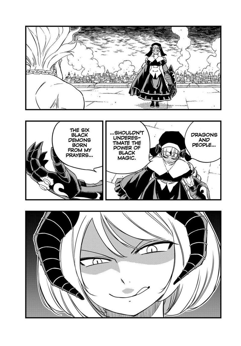 Fairy Tail 100 Years Quest 174 13