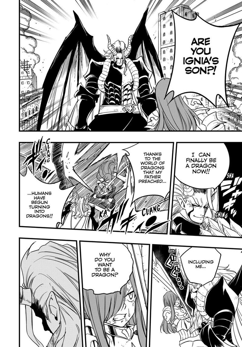 Fairy Tail 100 Years Quest 177 7