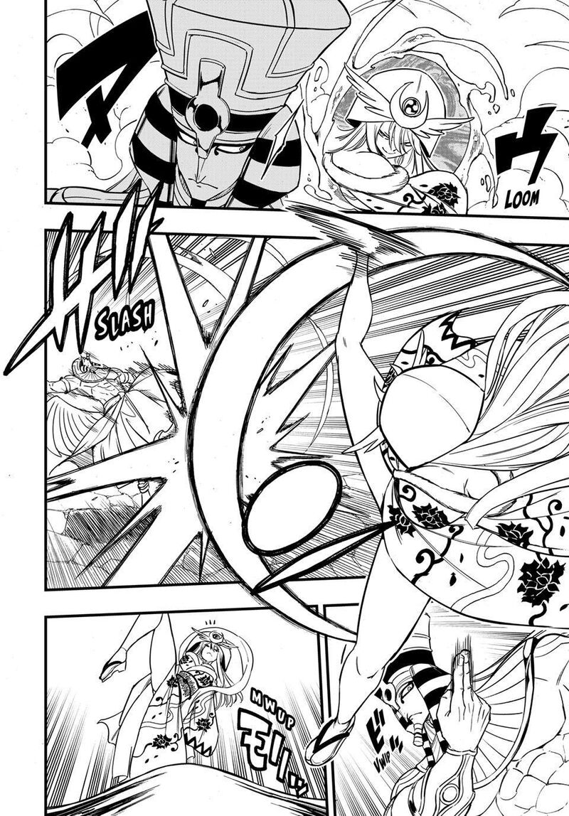 Fairy Tail 100 Years Quest 180 7