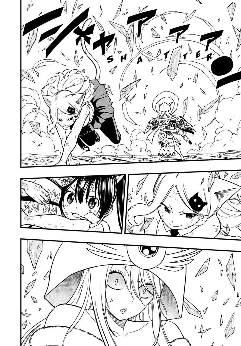 Fairy Tail 100 Years Quest 181 2