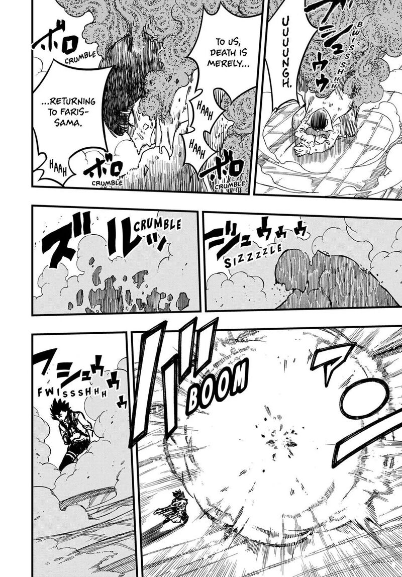 Fairy Tail 100 Years Quest 186 9