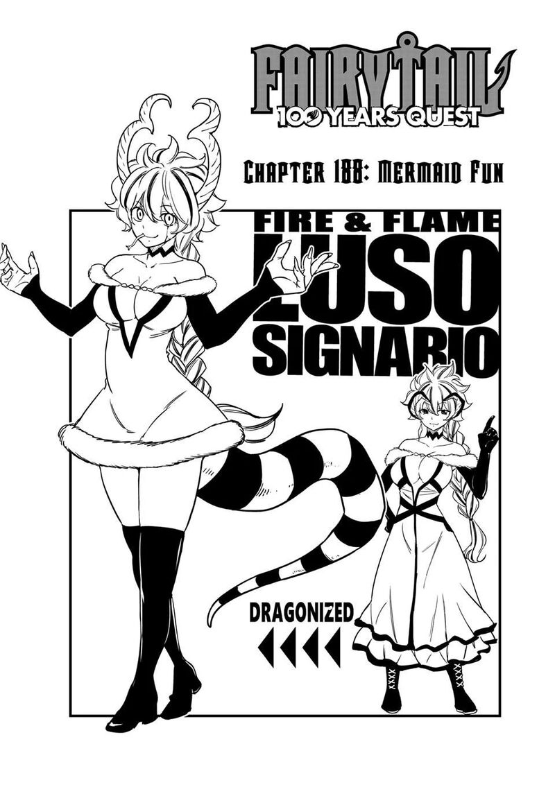 Fairy Tail 100 Years Quest 188 1