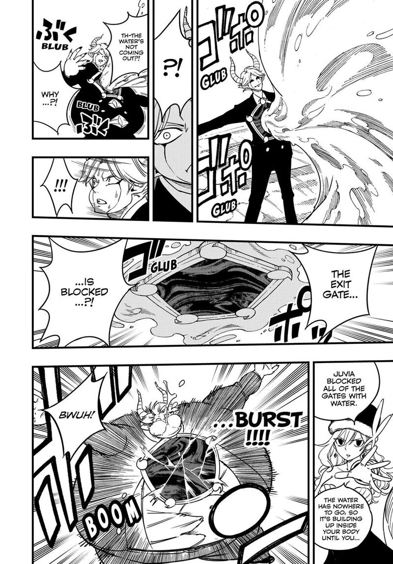 Fairy Tail 100 Years Quest 188 19