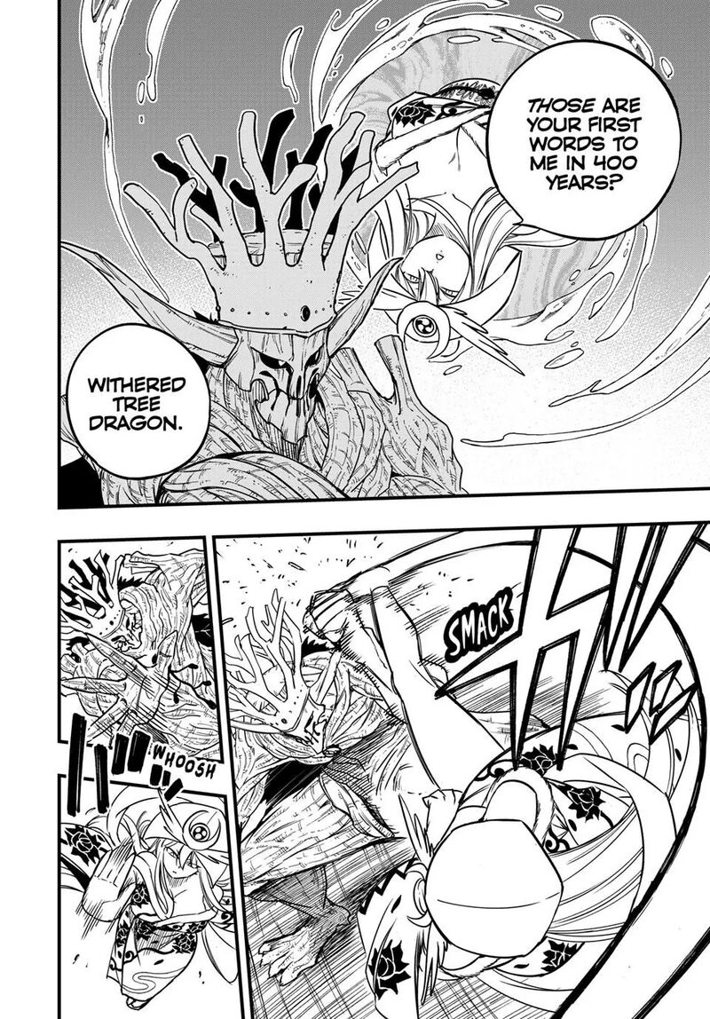 Fairy Tail 100 Years Quest 189 16