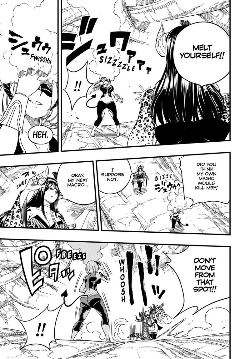 Fairy Tail 100 Years Quest 196 9