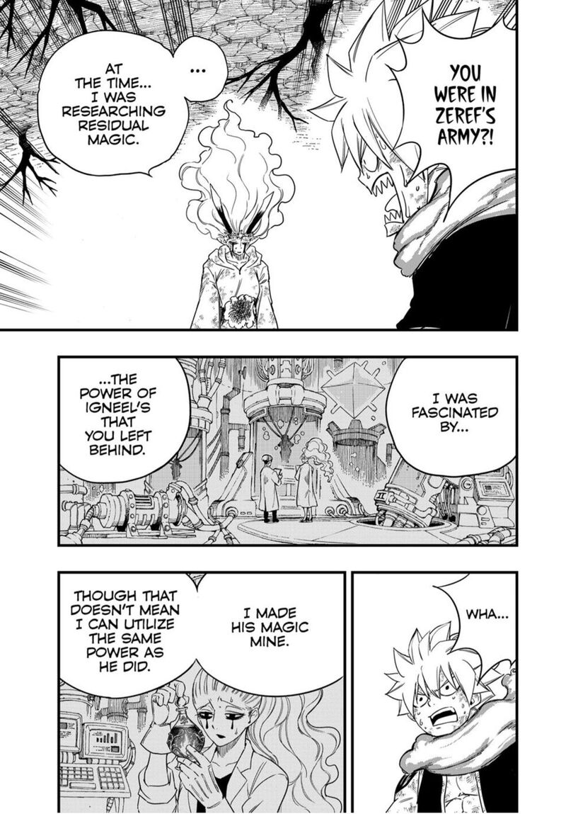 Fairy Tail 100 Years Quest 198 7