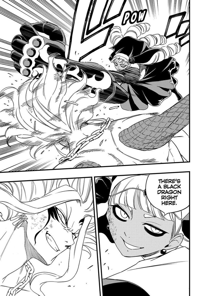 Fairy Tail 100 Years Quest 200 10