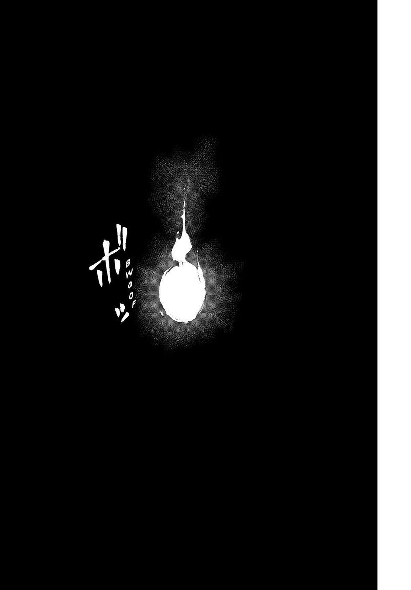 Fairy Tail 100 Years Quest 200 16