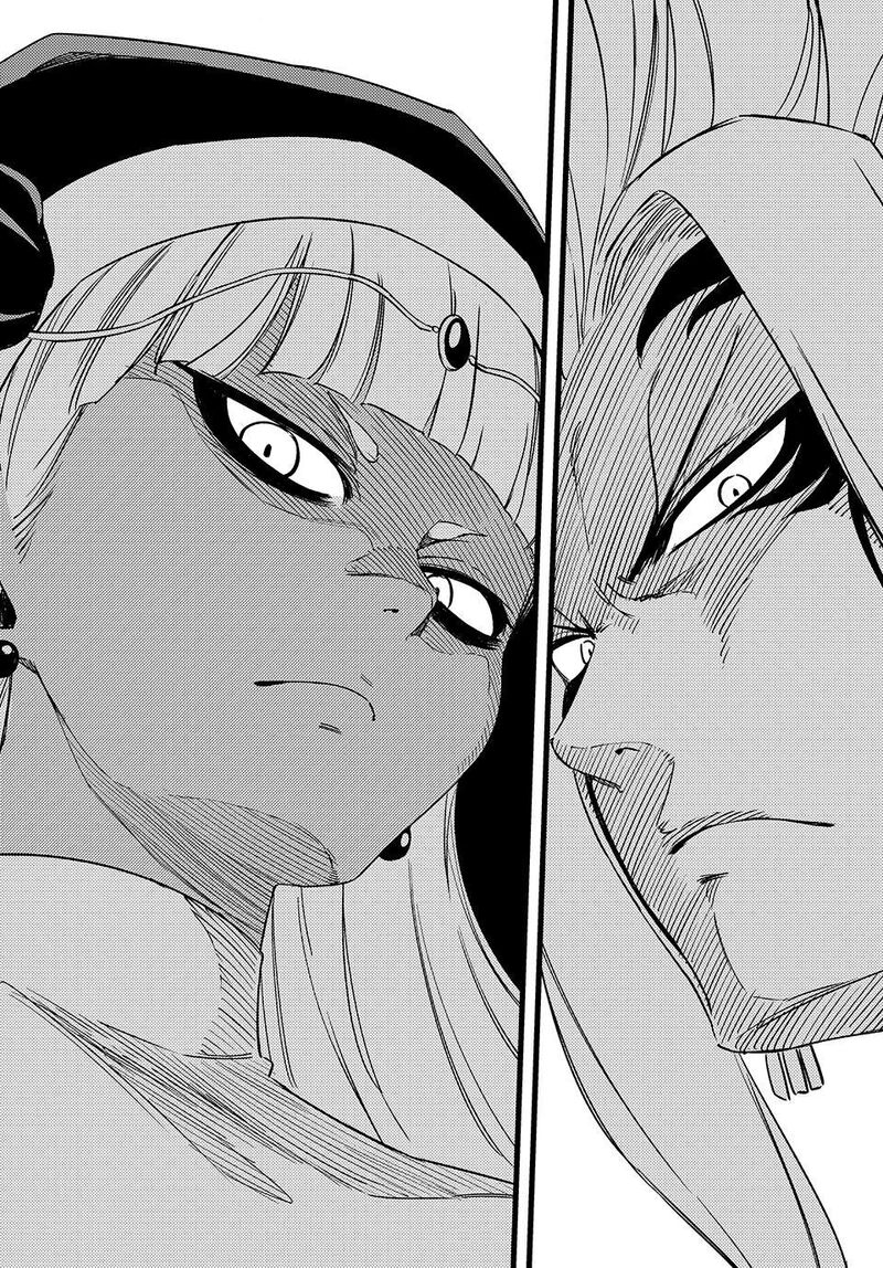 Fairy Tail 100 Years Quest 200 28