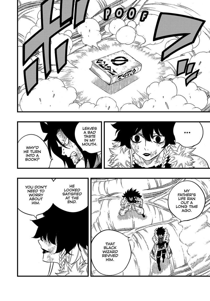 Fairy Tail 100 Years Quest 200 5