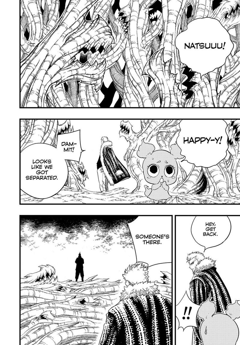 Fairy Tail 100 Years Quest 207 16
