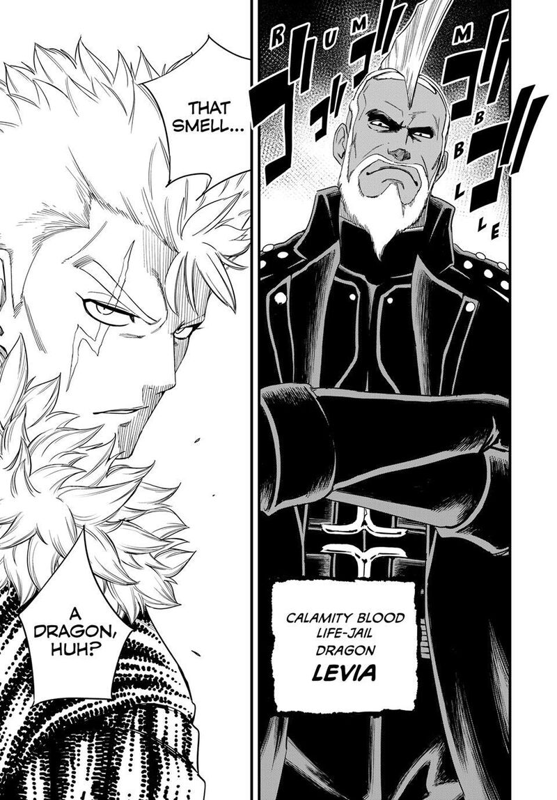 Fairy Tail 100 Years Quest 207 17